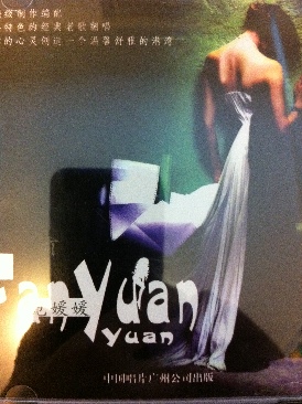 Du und wieviel von deinen Freunden