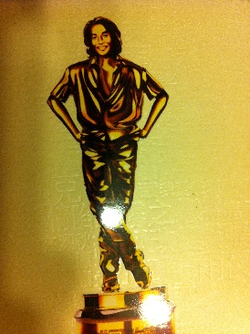 Let The Sunshine In / Cream Of The Crop