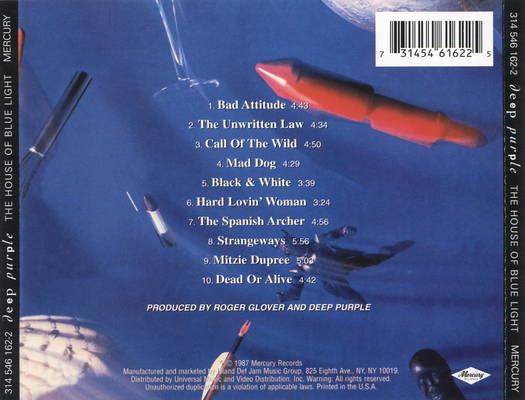 The House of Blue Light - Deep Purple (MP3 - 56:40) music collectible - Main Image 2