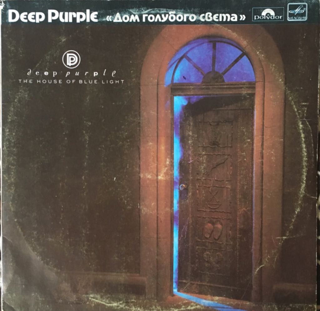 WildVol. 15 Various Artists Music