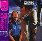 Animal Magnetism - Scorpions (CD - 39) music collectible [Barcode 4988017699065] - Main Image 1