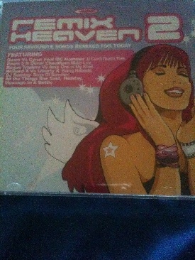 The Evils Bitter Sweet