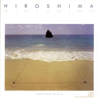 Everywhere and His Nasty Parlor Tricks