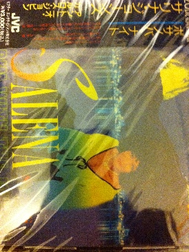 Bang Bang Rock and Roll