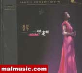 Die Meistersinger von NÃ¼rnberg - Querschnitt / GÃ¼den