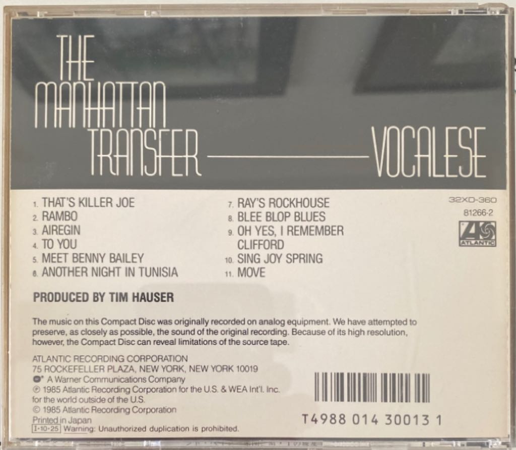 Vocalese - Manhattan Transfer (12” - 41) music collectible - Main Image 2
