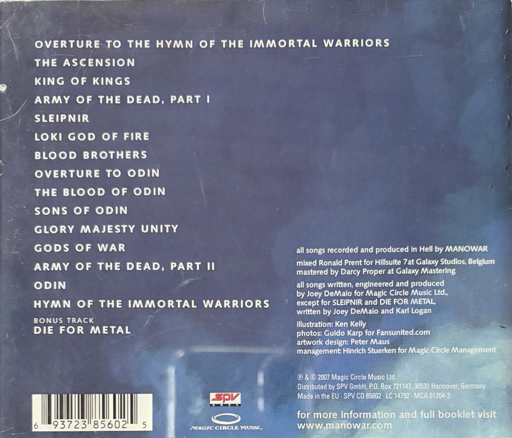 Gods Of War - Manowar (CD) music collectible [Barcode 4601250345208] - Main Image 2