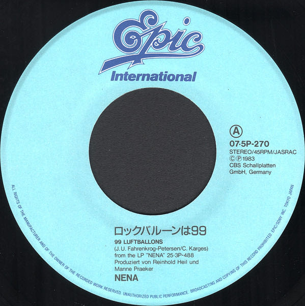 99 Luftballons - Nena (7” - 8) music collectible - Main Image 3