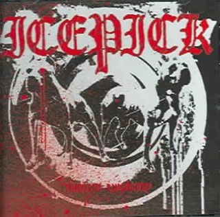 You I Wind Land and Sea