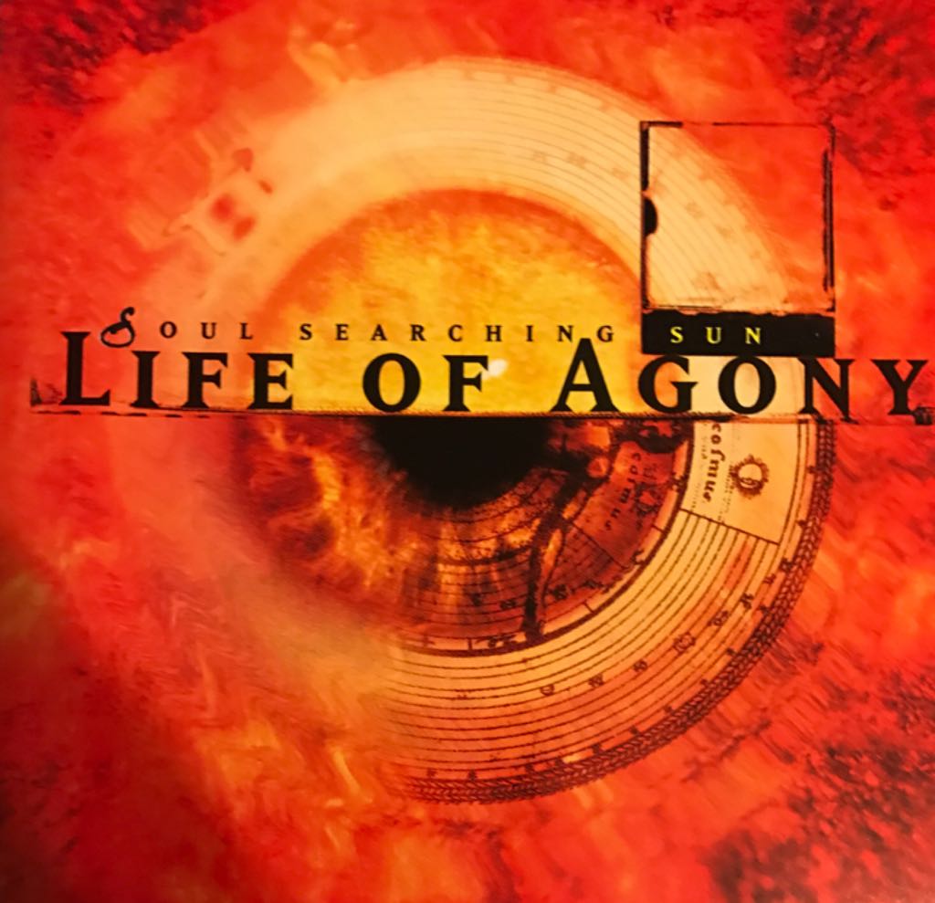 The House of Blue Light (Vinyl) (Czech Rep))