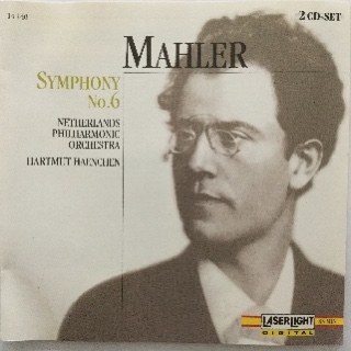 Mahler: Symphony No. 6 - Wiener Philharmoniker / Pierre Boulez (CD) music collectible [Barcode 018111414029] - Main Image 1
