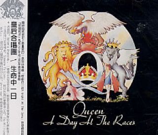 Jester Race/Black Ash Inheritance