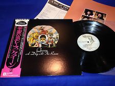 A Day At The Races - Queen (12”) music collectible - Main Image 1