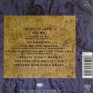 Luther Vandross Give Me The Reason - Luther Vandross (12”) music collectible [Barcode 5099745013425] - Main Image 2