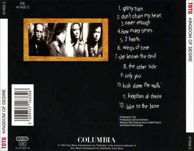 Kingdom Of Desire - Toto (12” - 65) music collectible [Barcode 4988009597423] - Main Image 2