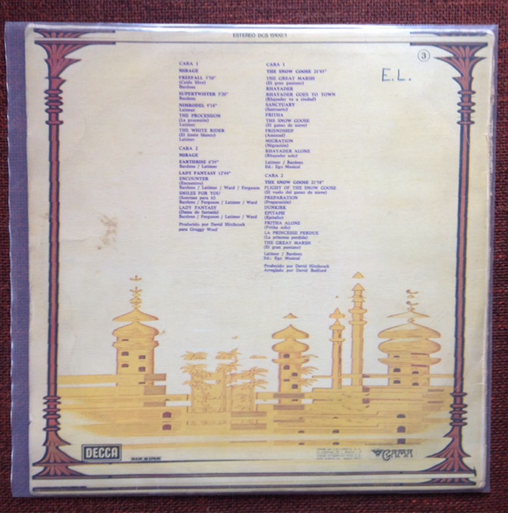 Camel - Camel (12”) music collectible - Main Image 2