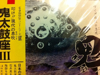 Asleep In The Bread Aisle