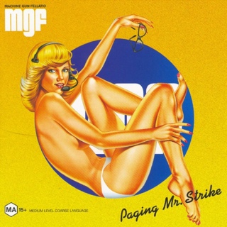 è»é‡Žç›®æ´‹å­/è»é‡Žç›®æ´‹å­ ã‚¶ãƒ»ãƒ™ã‚¹ãƒˆ