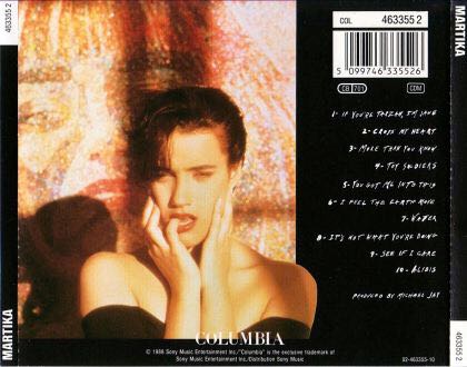 Martika - Martika (12” - 42) music collectible [Barcode 5099746335519] - Main Image 2