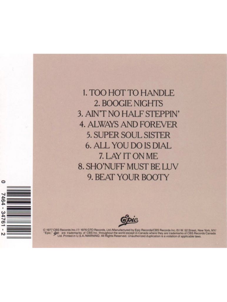 Too Hot to Handle - Heatwave (12”) music collectible [Barcode 886972377421] - Main Image 2