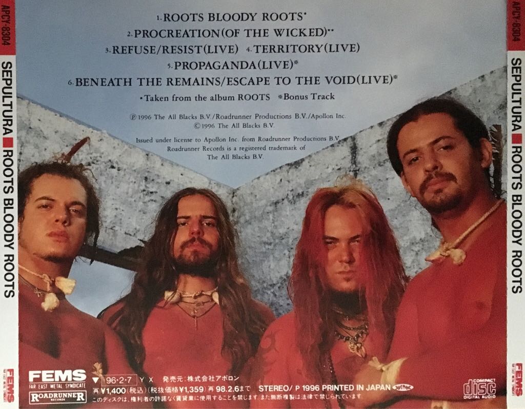 Roots Bloody Roots - Sepultura (CD) music collectible [Barcode 4988015060003] - Main Image 2