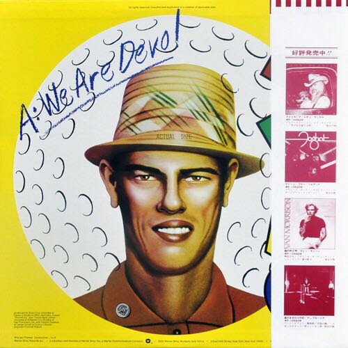 Q: Are We Not Men? A: We Are Devo - Devo (CD - 35) music collectible - Main Image 2