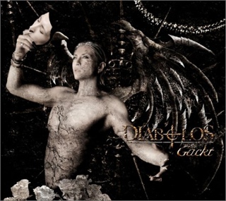 Diabolos - Gackt (CD) music collectible [Barcode 4988007221283] - Main Image 1