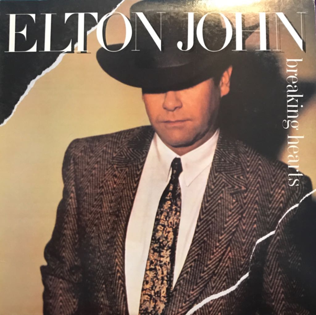 Circuit City 1996 CD Sampler