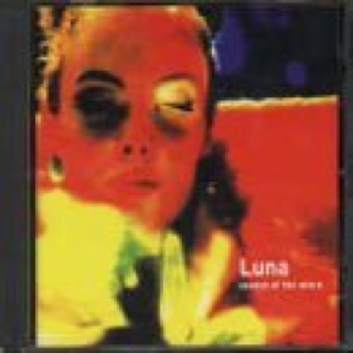 Perhaps, I Suppose...