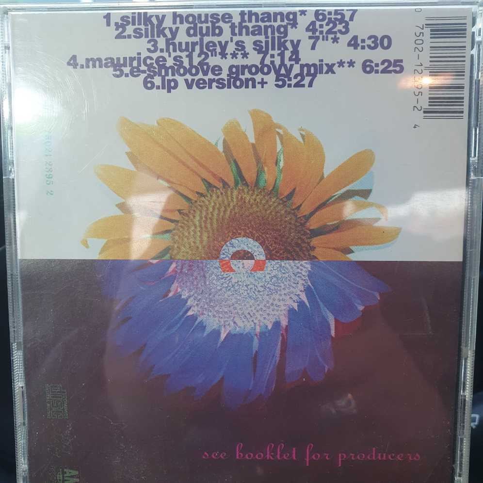 Spell - Deon Estus (CD) music collectible [Barcode 042283571327] - Main Image 3