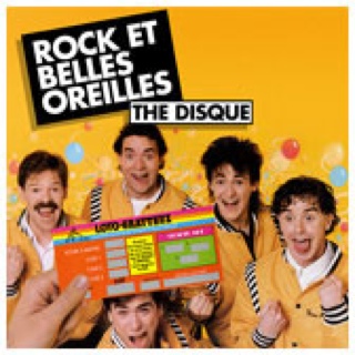 The Disque - Rock Et Belles Oreilles music collectible [Barcode 058100215503] - Main Image 1