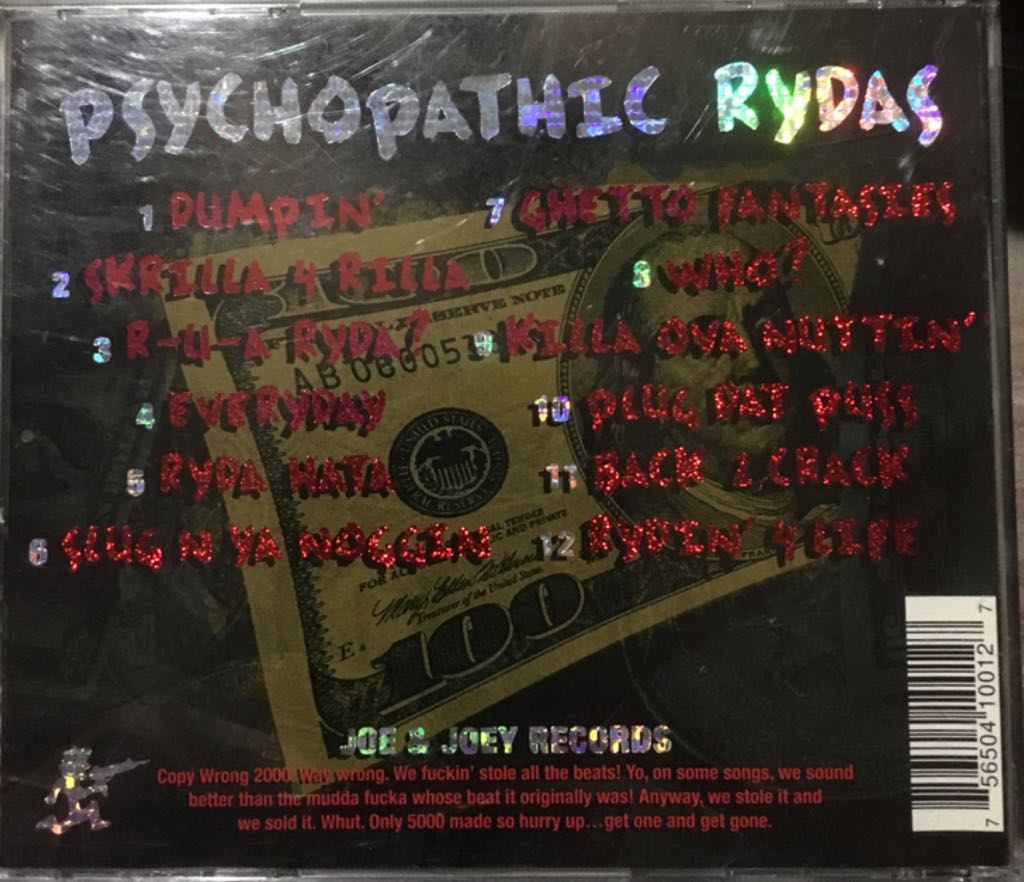 Dumpin - Psychopathic Rydas (CD) music collectible [Barcode 756504100127] - Main Image 2
