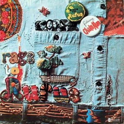 Rags To Rufus - Rufus (12”) music collectible - Main Image 1