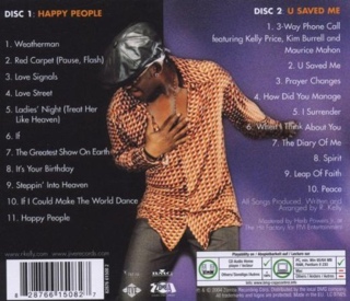 Sunsets and Car Crashes