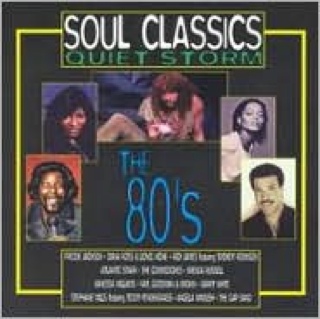 Songs From The Deep Forest