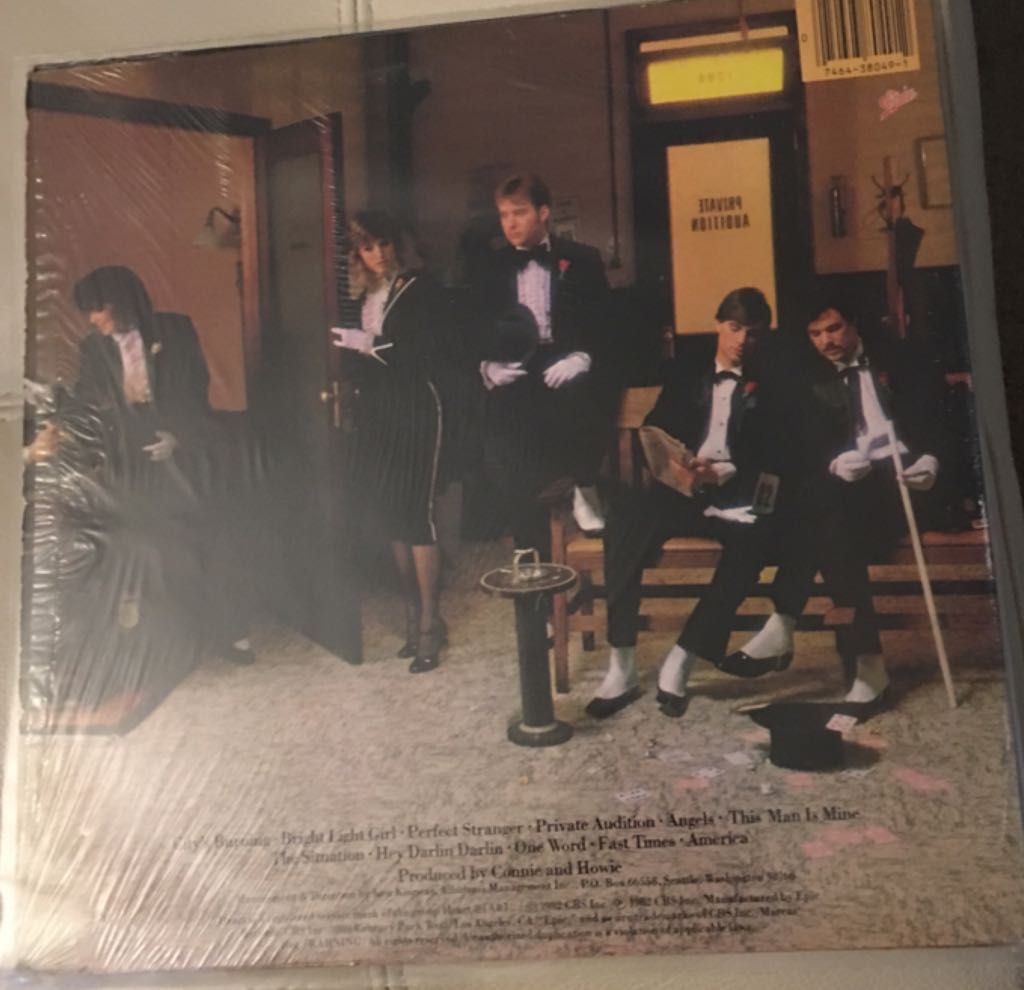 Private Audition - Heart (12” - 1) music collectible - Main Image 2