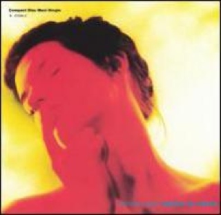 Kiss Of The Spider Woman