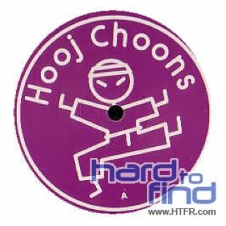 When the Sun Goes Down