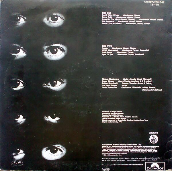 Straight Between the Eyes (Vinyl) - Rainbow (12”) music collectible [Barcode 3259180002824] - Main Image 2