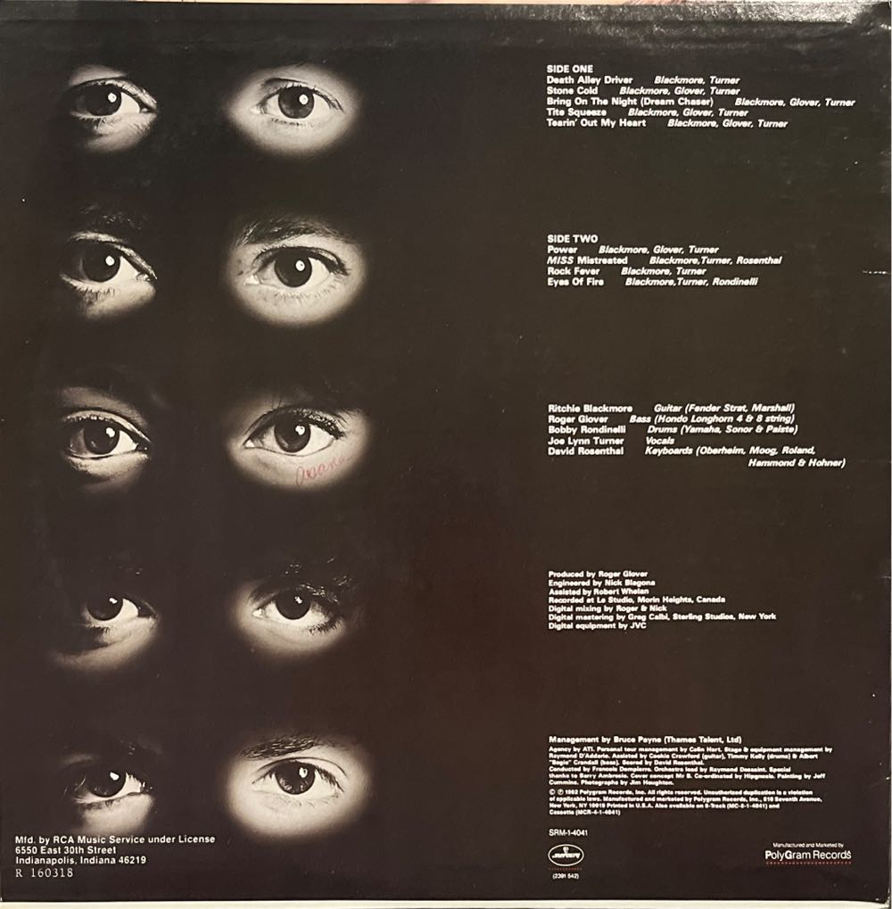 Straight Between the Eyes - Rainbow (12” - 4058) music collectible - Main Image 2