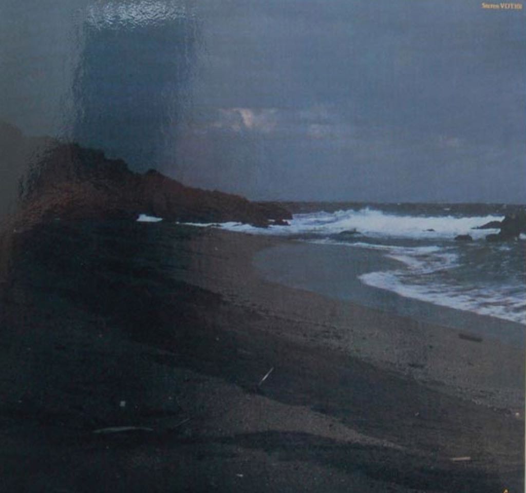 Incantations - Oldfield Mike (12”) music collectible - Main Image 2