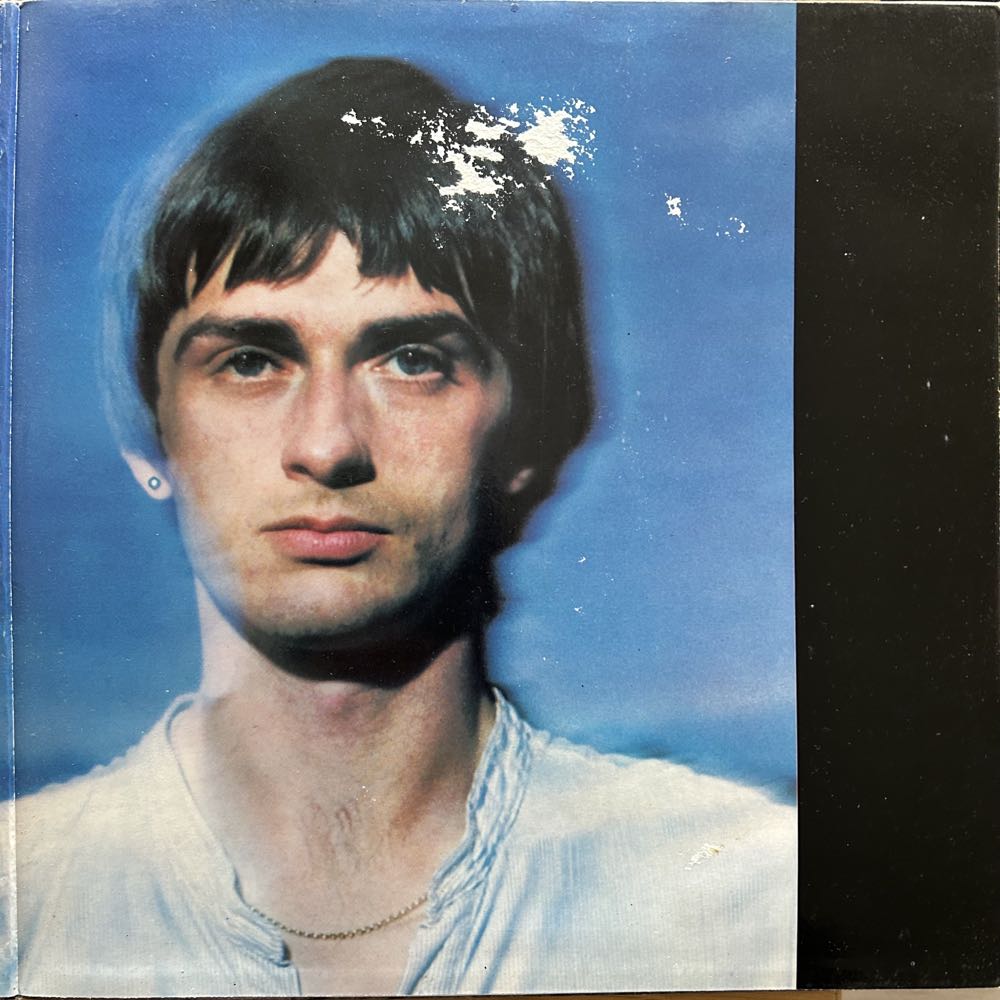 Incantations - Oldfield Mike (12”) music collectible - Main Image 4