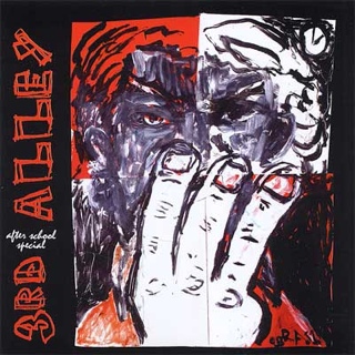 The World of Morrissey