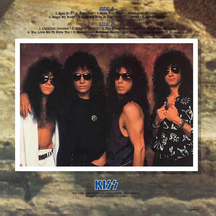 Hot In The shade - Kiss (12” - 5839) music collectible [Barcode 602537779475] - Main Image 2