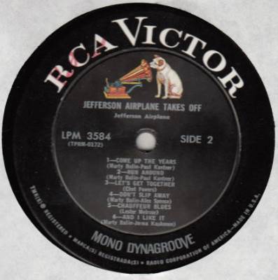 Jefferson Airplane Takes Off - Jefferson Airplane (12”) music collectible - Main Image 2