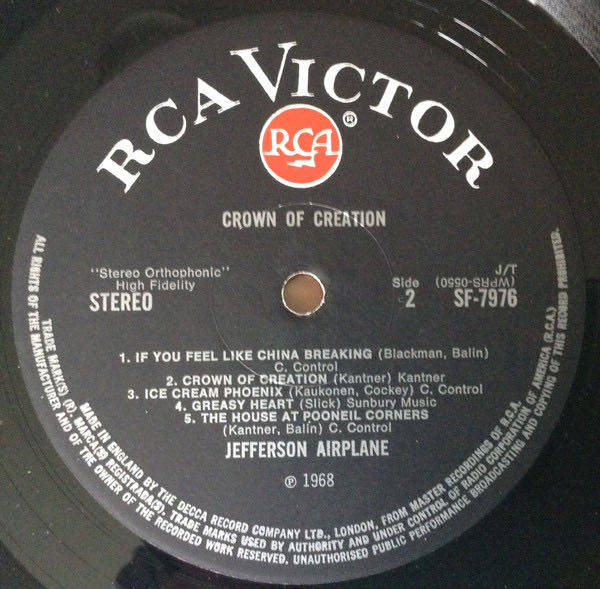 Crown of Creation - Jefferson Airplane (12”) music collectible - Main Image 4