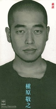 Clubbers Guide To 2011