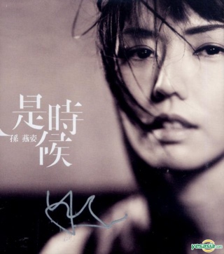 Otis Blue/Otis Redding Sings Soul