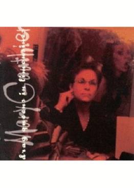 Waiting for the Punchline