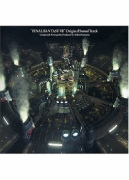 Boom Boom In The House